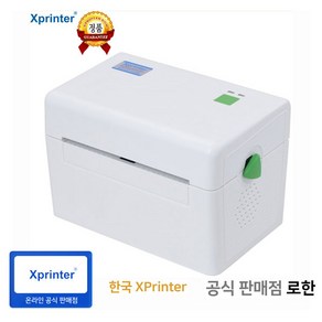 [한국정품] Xpinte XP-DT108B 바코드 라벨프린터 택배 송장 출력 프린터 송장프린터, DT-108B 화이트, 1개