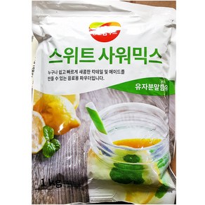 스위트사워믹스 삼조 1kg 업소용 음료 에이드 파우더