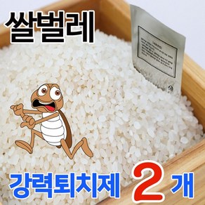 쌀벌레퇴치제 2매 4매 8매 쌀벌레방지 쌀바구미 쌀통벌레퇴치, 2개, 4ml