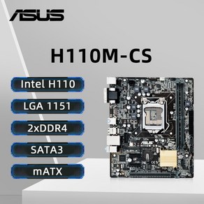 기가바이트 컴퓨터 메인보드ASUS 마더보드 LGA 1151 지지대 i7-7700K CPU DDR4 인텔 USB3.0 PCI-E ATX, 한개옵션0