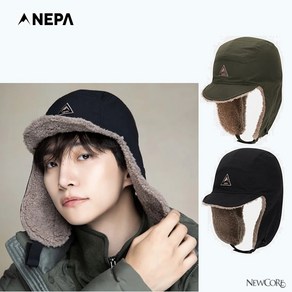 네파_NEPA_공용FW 퍼 안감이 보온성을 높여 주며 귀덮개를 내려서 더욱 따뜻하게 착용 가능한 알비너스 트루퍼 고소모_7KF7439, 카키(K01)