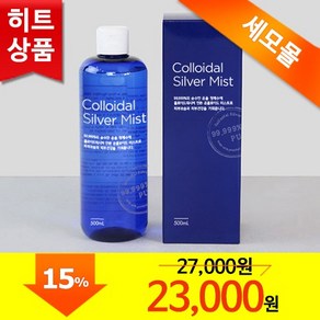 세모 은하수 미스트 500ml, 1개, 501ml