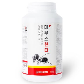 마우스헌터 잘먹는 쥐약 살서제 쥐퇴치 쥐잡는법 퇴치법, 마우스헌터 500g, 1개, 1개입