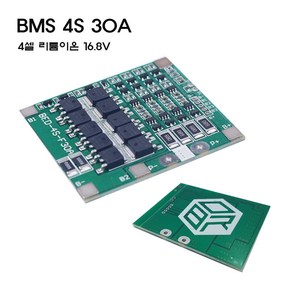 4S 30A PCM 리튬 이온 BMS 보호회로 16.8V