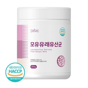 모유유산균 분말 프롤린 락토바실러스 루테리 HACCP 모유유래유산균17 200g