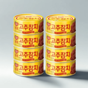 동원 고추 참치 150g 원터치 8캔, 8개