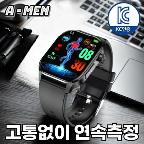 액션맨 글루코워치 건강데이터 스마트워치 한글지원 영상매뉴얼, ET, 블랙실리콘