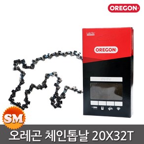 오레곤 체인톱날 20X32T 엔진톱날 전기톱날 미제, 1개, 본품(배터리없음)