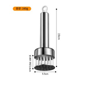 304 스텐 고기망치 스테이크침 닭고기 소고기 송육침 송육망치, 304 원형 납작한 침, 1개