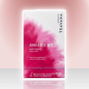 스타벅스 티바나 민트 블렌드 티백 teavana, 18g, 12개입, 1박스