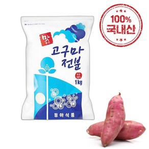 동아식품 국내산 고구마 전분가루 1kg+1KG, 2kg, 1개