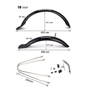 머드 가드 흙받침 휀다 호환 16 인치 20 접이식 전기 자전거 머드 가드 펜더 날개 모두 포함 V 브레이크, [01] 16 inch, 01 16 inch