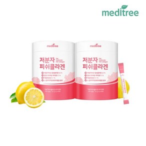 메디트리 저분자 피쉬콜라겐 영국산 비타민C 2통 (6개월분), 180g, 2개