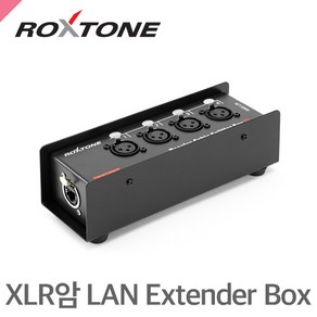 록스톤 PS4FD / XLR (암) 랜 익스텐더 / DMX512