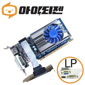 지포스 GT710 1GB 그래픽카드 LP 슬림 랜덤발송