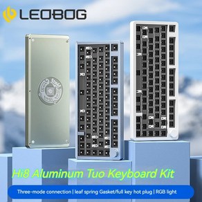 LEOBOGHI75 키보드하우징 예약 구매 Leobog 무선 USB 3 가지 모드 기계식 트 가스켓 구조 RGB 조명 효과 Hi8 블루투스 24g