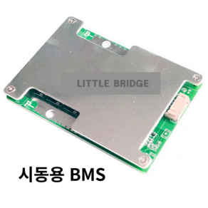 인산철 보호회로 시동용 4S BMS 50A(800A)