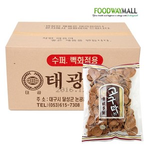 태광제과 고구마 (135g ) 1box 옛날과자, 135g, 20개