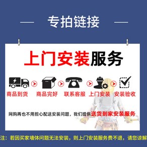 벽걸이 풀업 턱걸이바 철봉 턱걸이 표준 벽부착 도어장착형 풀업바 26 철제 벽고정, 방문 설치하다., 1개