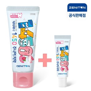 제니튼 1450 고불소 주니어치약 라즈베리향 60g+미니15g, 60ml, 1개