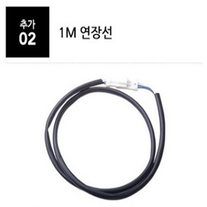 국산 순정형 열선시트 차량용 DIY 온열시트 12V 24V