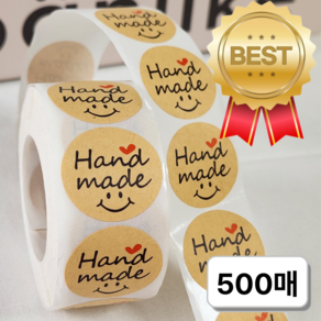 스마일 핸드메이드 스티커 500매 handmade, 1롤, 크라프트