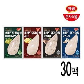 하림 냉장 수비드 닭가슴살100g 30팩(4가지 맛), 단품