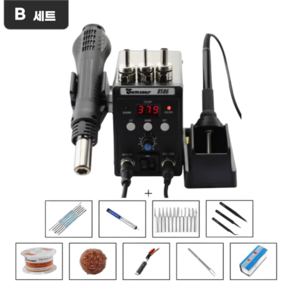 온도제어 인두기 & 열풍기 세트, 1개, 인두기&열풍기세트, B세트