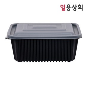 [ILYONG] 사각 찜용기 JH 23199 특대 2500ml 50세트 검정