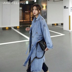 JUST FEEL!NG 슬릿 긴팔 더블 칼라 주머니 무지 빅사이즈 여성 데님 트렌치 코트 오버핏 편한 청 롱점퍼