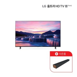 LG전자 울트라HD TV AI ThinQ 75형 75UQ9300KNA + 정품 사운드바, 벽걸이