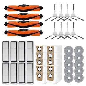 샤오미 X20+ 소모품 물걸레 먼지봉투 걸레 필터 브러쉬 호환, 1년 패키지, 1개