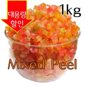 베이킹파티 캔디 믹스드필 1kg