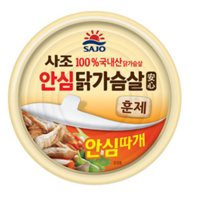 사조 리얼 훈제닭가슴살(안심) 135g X 1캔, 19개