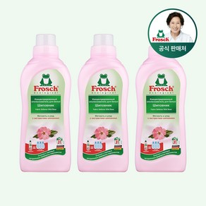 [김혜자 세제] 프로쉬 독일 섬유유연제 와일드로즈 750ml 단품, 3개