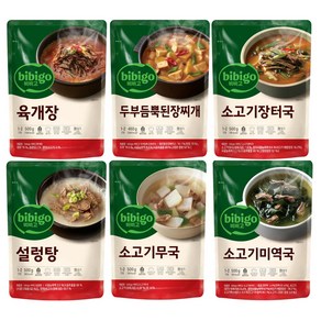 비비고 소고기미역국 + 설렁탕 + 육개장 + 소고기무국 + 장터국 + 된장찌개, 1세트, 500g