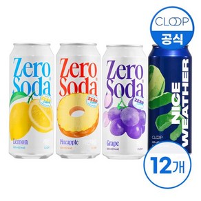 클룹 제로소다 500ml 12입 (포도/파인애플/청사과/레몬), 선택:제로소다 레몬 500ml 12입, 12개