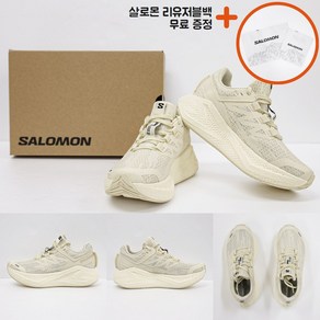 [백화점매장판/AS가능] 살로몬 에어로 글라이드 3 런닝화 운동화 워킹화 여자 여성 happyJ 바닐라 아이스 아몬드 밀크