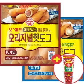 [오뚜기] 오쉐프 더 맛있는 핫도그 (모짜오리지널) 2종 각 1봉씩 (낱개20개)+케찹증정, 1개, 500g