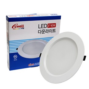 코넬 동양 LED 8인치 다운라이트 40W 매입등, 동양 LED매입등 8인치 40W_주광색, 1개