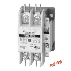 LS산전 GMC-35P2 AC220V 단상 전자접촉기 2P35A, 1개