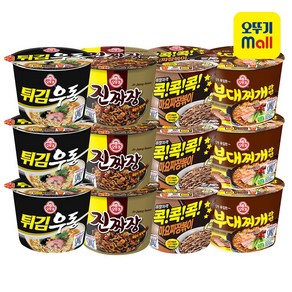 오뚜기 짜장볶이2개+튀김우동2개+진짜장2개+부대찌개라면2개 큰컵라면 세트, 1세트