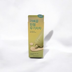 라운드어라운드 컴포트 그린티 수분 선크림 기획세트, 2개, 50ml