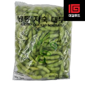 냉동 자숙콩 자숙대두 450g x 15ea, 15개