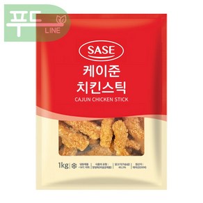 푸드라인_ 사세 케이준 치킨스틱, 10개, 1kg