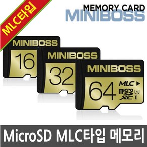 티피링크 TP-LINK Tapo C100 홈캠 홈CCTV IP카메라용 MLC타입 MicoSD 메모리카드, MicoSD 16GB MLC타입 클래스10