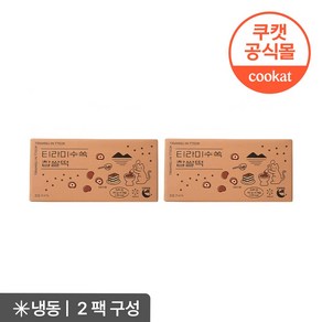 쿠캣메이드 티라미수쏙 찹쌀떡 540g X 2팩