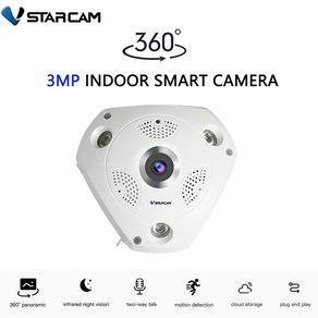 VSTARCAM C61S 360도 IP 네트워크 실내 돔CCTV카메라, 1개