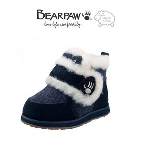 베어파우(BEARPAW) 아동 BUTTER CUP버터컵 양털부츠K356099KD-K