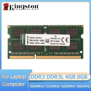 DDR38GB 램메모리 DDR4램 Kingston 노트북 DDR3L DDR3 듀얼 채널 8GB 4GB 1066Mhz 1333Mhz 1600Mhz 1866Mhz SODIMM PC38